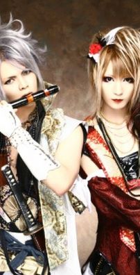 Foto de Orochi (J-Rock)