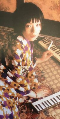 Foto de Shiina Ringo