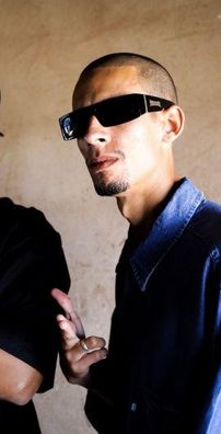 Foto de Quadrilha Intelectual