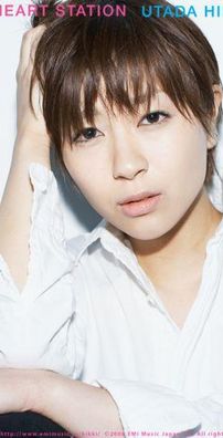 Foto de Utada Hikaru