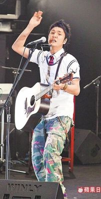 Foto de Naotaro Moriyama