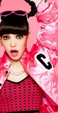 Foto de Tanaka Alice