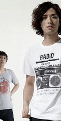 Foto de 99 Radio Service