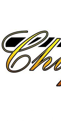 Foto de Forró Chique