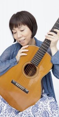 Foto de Emiko Shiratori