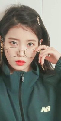 Foto de IU 
