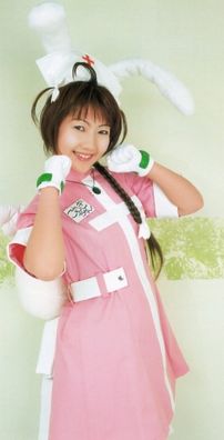 Foto de Haruko Momoi