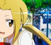 Foto de Seitokai Yakuindomo