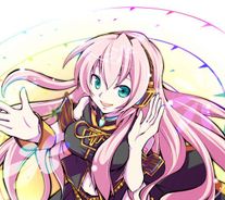 Foto de Megurine Luka