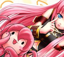 Foto de Megurine Luka
