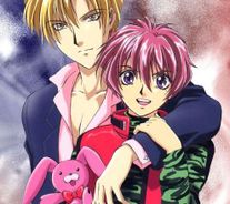 Foto de Gravitation