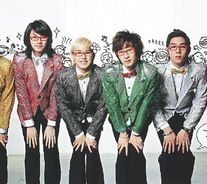 Foto de Super Junior T