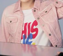 Foto de Woozi (Seventeen)