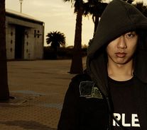 Foto de Inoue Joe