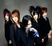 Foto de Panic Channel (Japão)