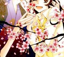 Foto de Kamisama Hajimemashita