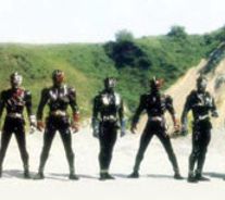 Foto de Kamen Rider