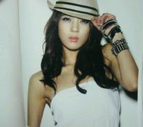 Foto de Yoon Mirae