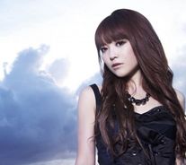 Foto de Yanagi Nagi