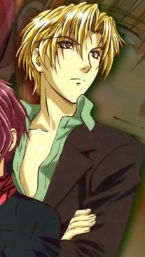 Foto de Gravitation
