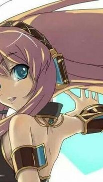 Foto de Megurine Luka