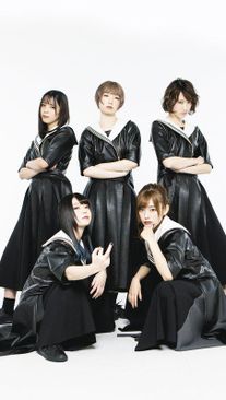 Foto de Mameshiba No Taigun