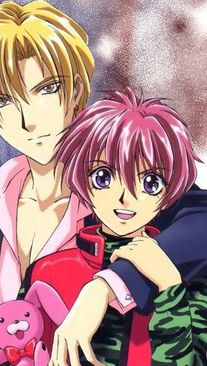 Foto de Gravitation