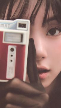 Foto de Chaeyoung (TWICE)