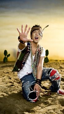 Foto de Mc Mong