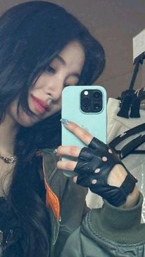 Foto de JIHYO (TWICE)
