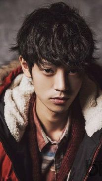 Foto de Jung Joon Young