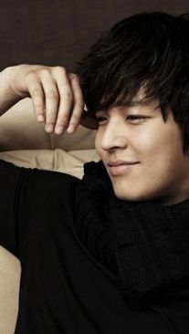 Foto de John-Hoon