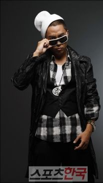Foto de Eun Ji Won