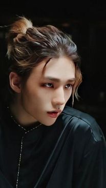 Foto de Hyunjin (Stray Kids)