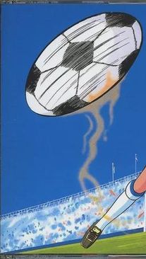 Foto de Captain Tsubasa