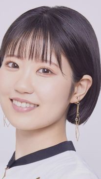 Foto de Nao Toyama