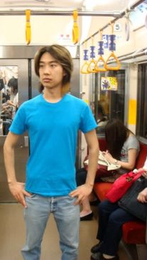 Foto de Inoue Joe