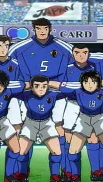 Foto de Captain Tsubasa
