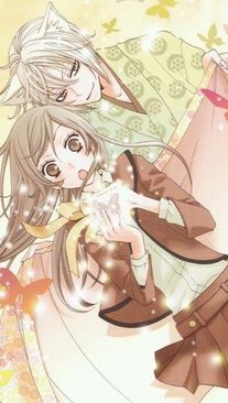 Foto de Kamisama Hajimemashita