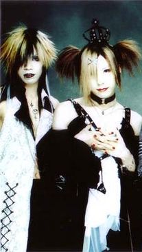 Foto de Panic Channel (Japão)