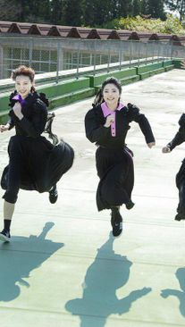 Foto de Mameshiba No Taigun