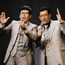 Foto de Arlindo e Antenor 