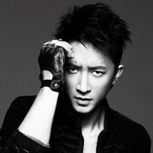 Foto de HanGeng