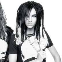 Foto de Tokio Hotel