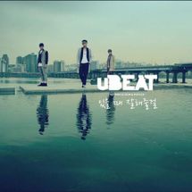 Foto de uBEAT