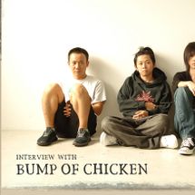 Foto de Bump of Chicken