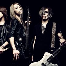 Foto de Gyze