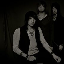 Foto de In The Name Of