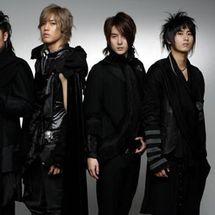 Foto de SS501