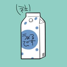 Foto de Wolpis Carter